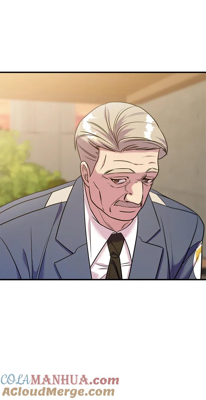 纯情反派 - 第39话 - 第85张图