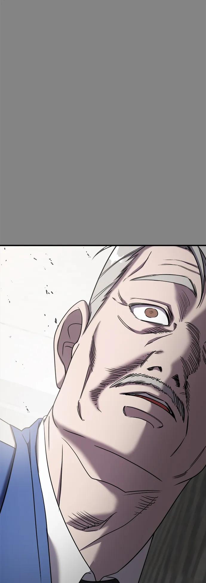 纯情反派 - 第39话 - 第32张图