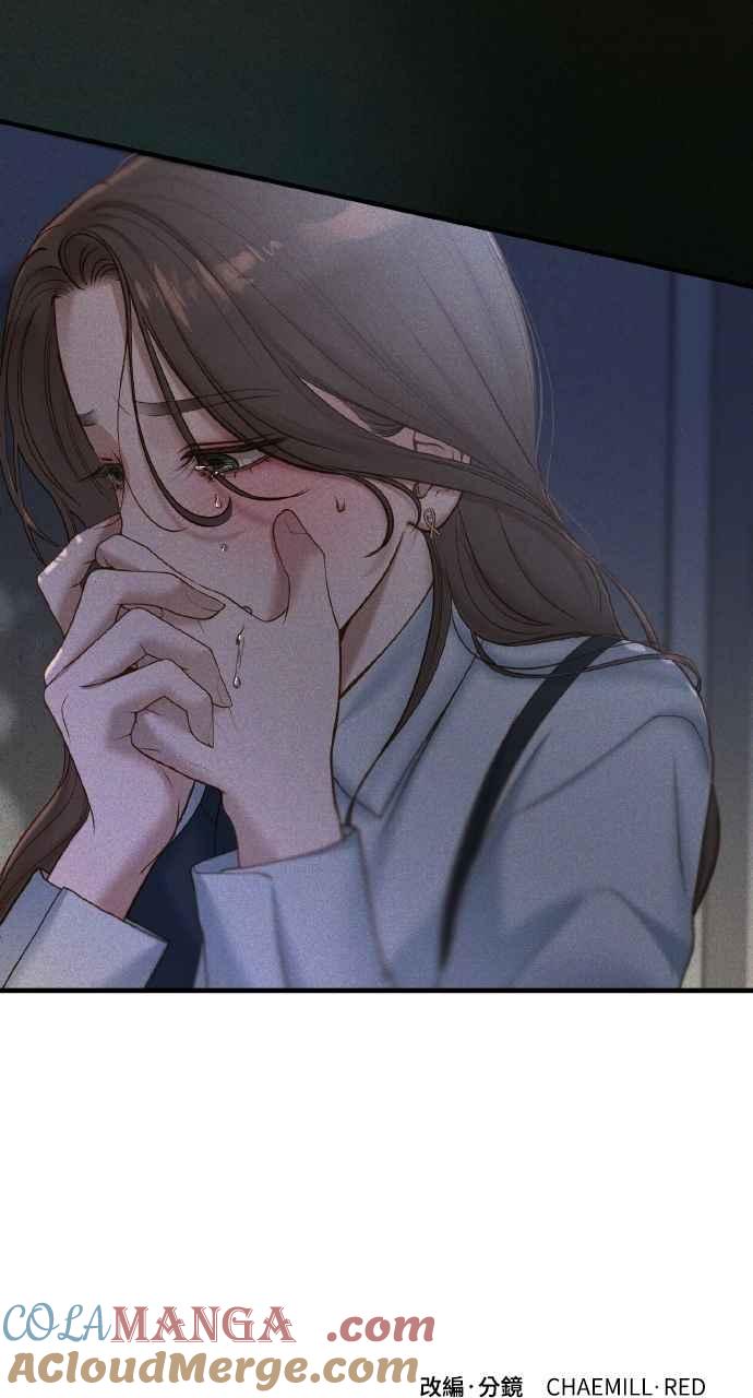 明知这样很疯狂 第40话 第82页