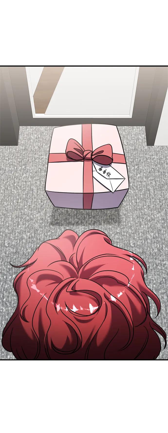 纯情反派 - 第39话 - 第56张图