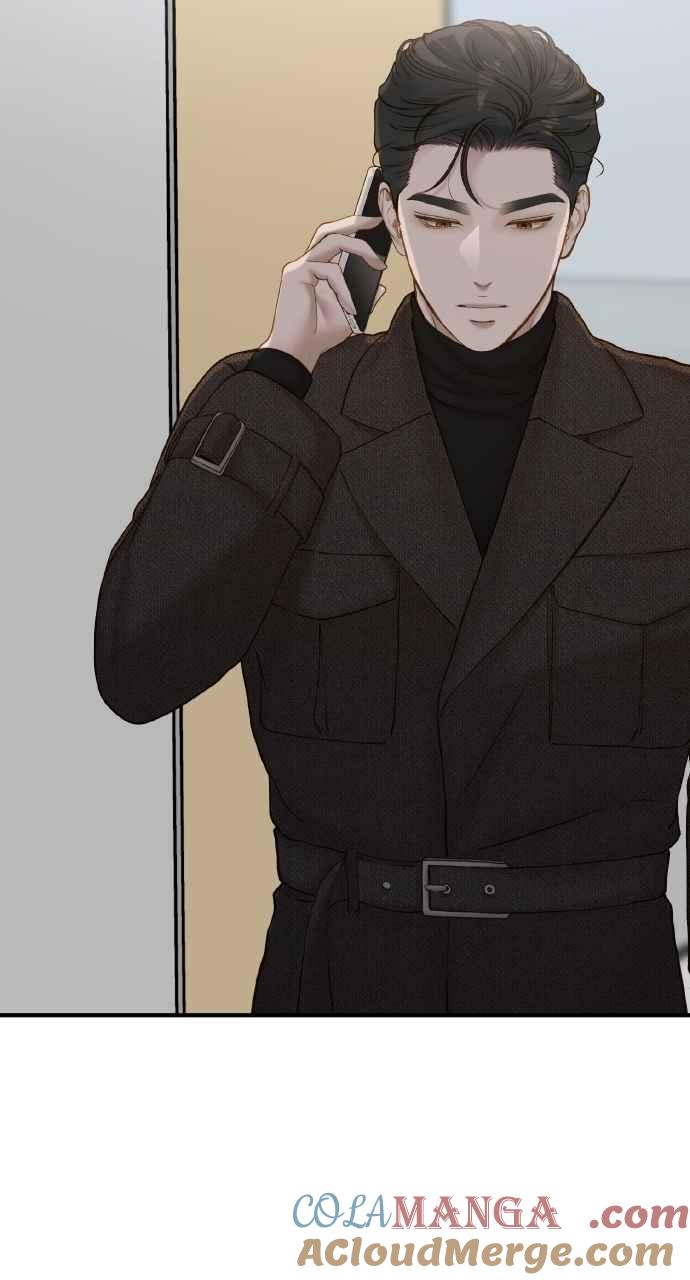 明知这样很疯狂 第40话 第76页