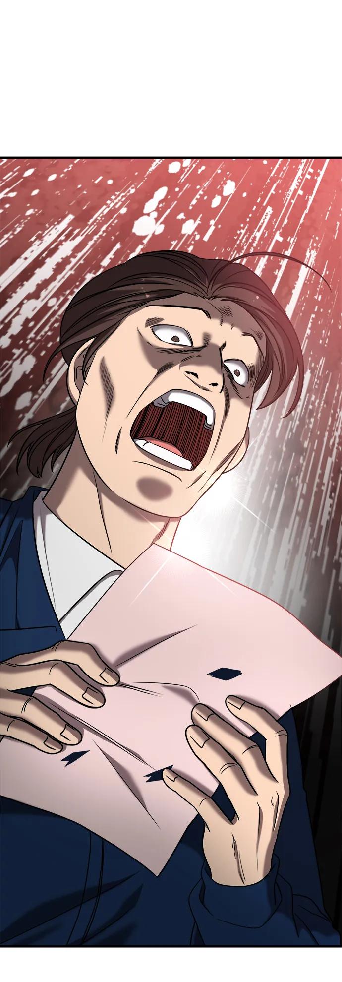 纯情反派 - 第39话 - 第8张图