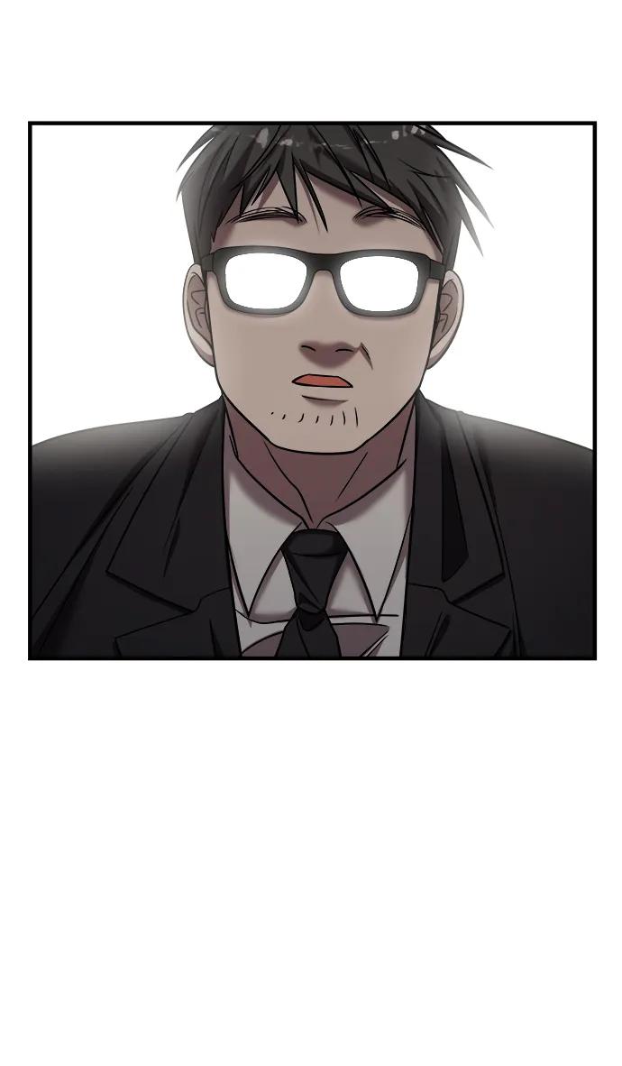 纯情反派 - 第40话 - 第84张图