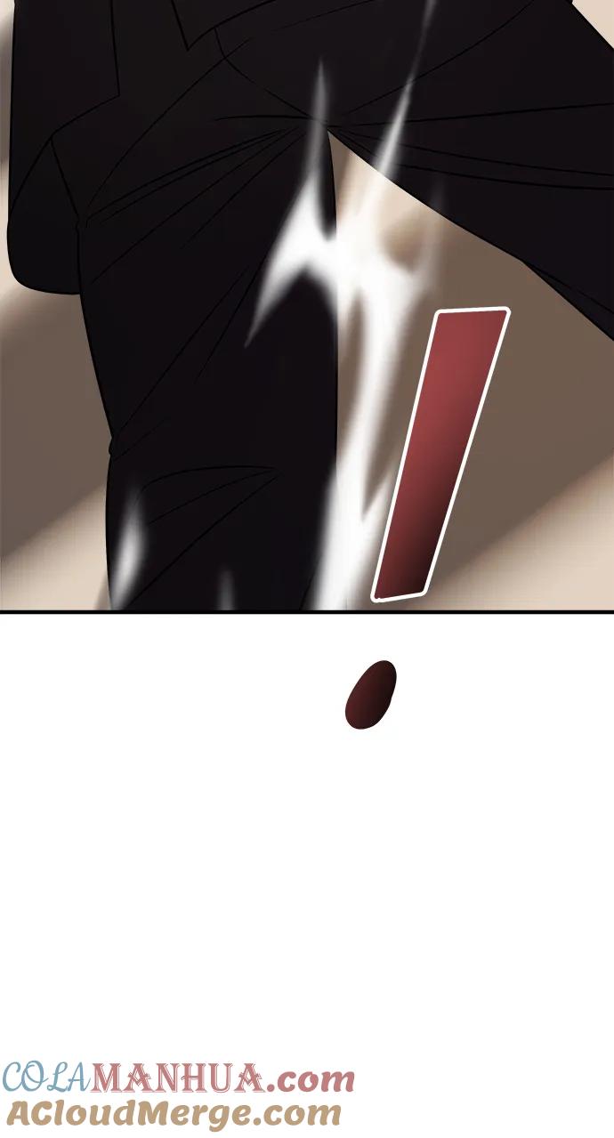 纯情反派 - 第40话 - 第77张图