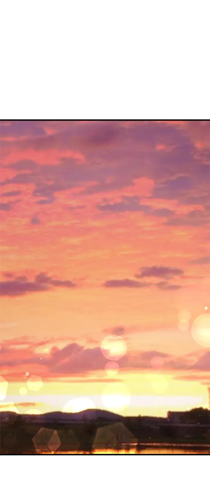 纯情反派 - 第40话 - 第71张图