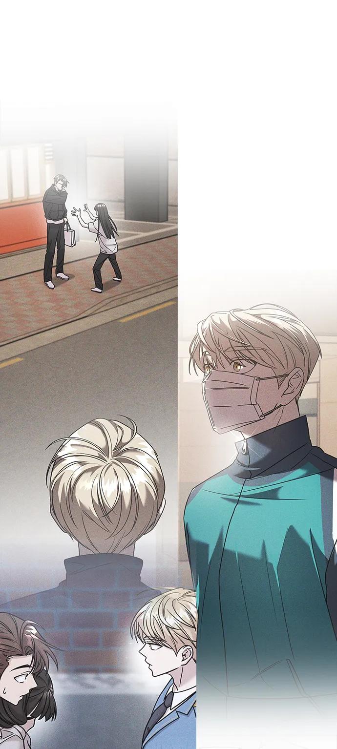 纯情反派 - 第40话 - 第31张图