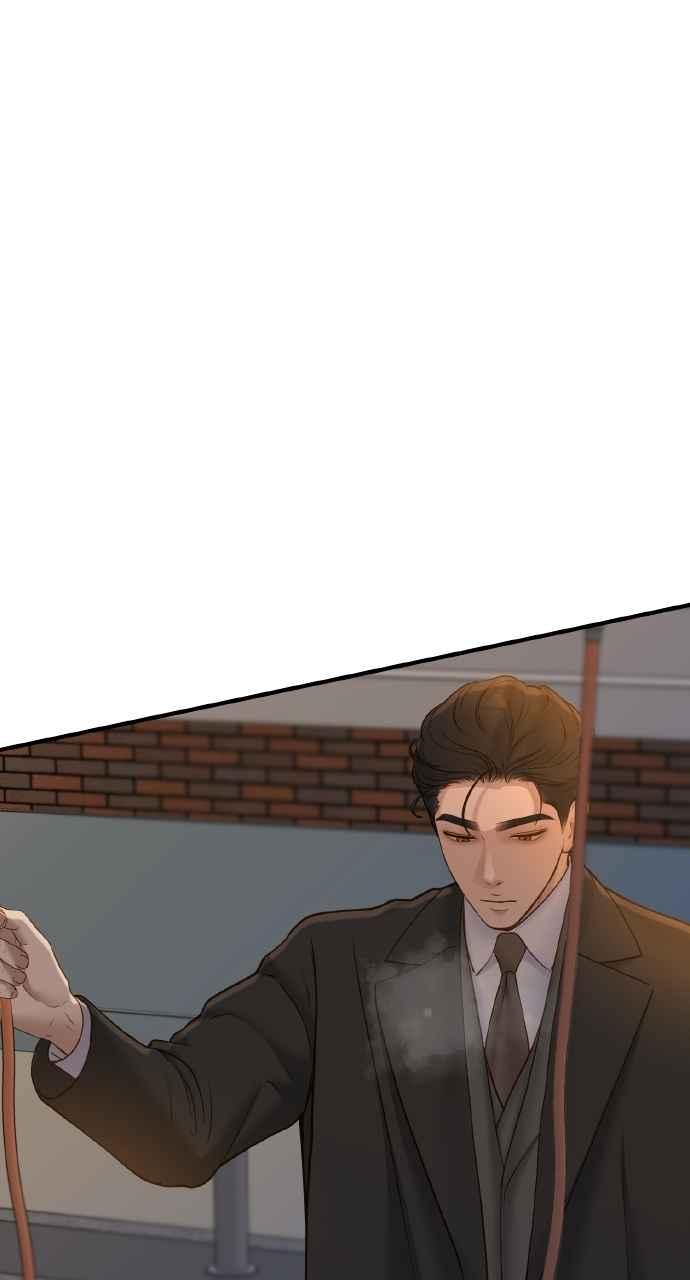 明知这样很疯狂 第42话 第86页
