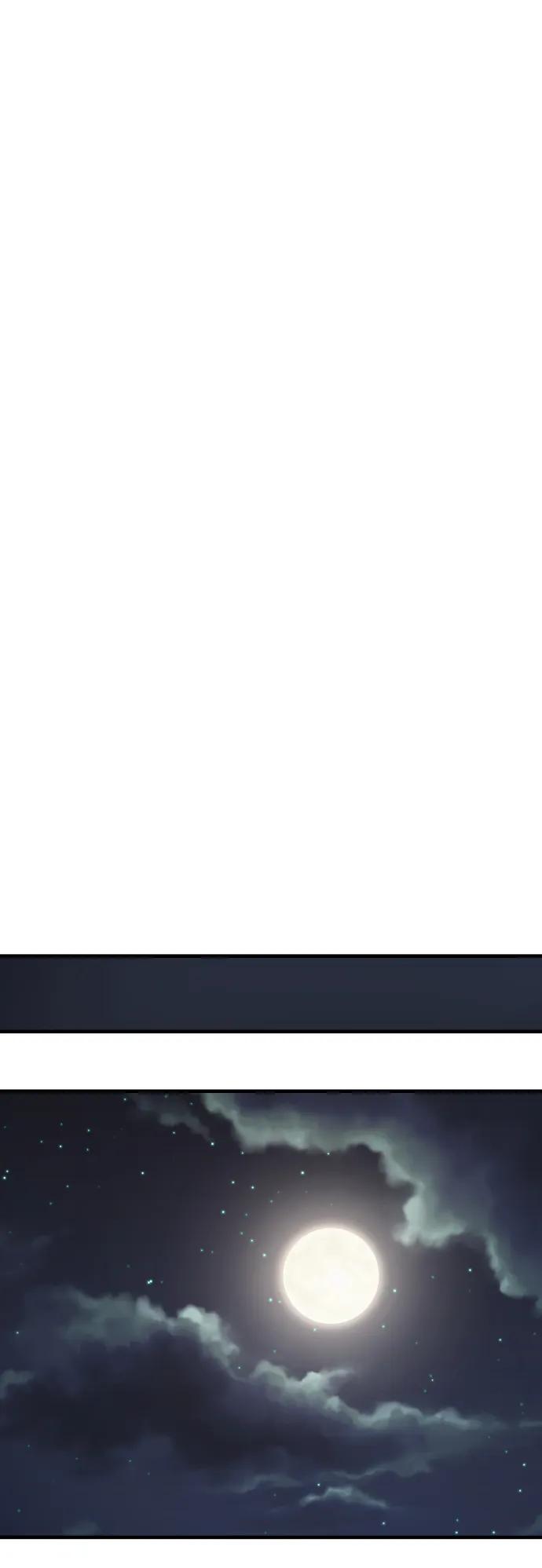 纯情反派 - 第41话 - 第76张图