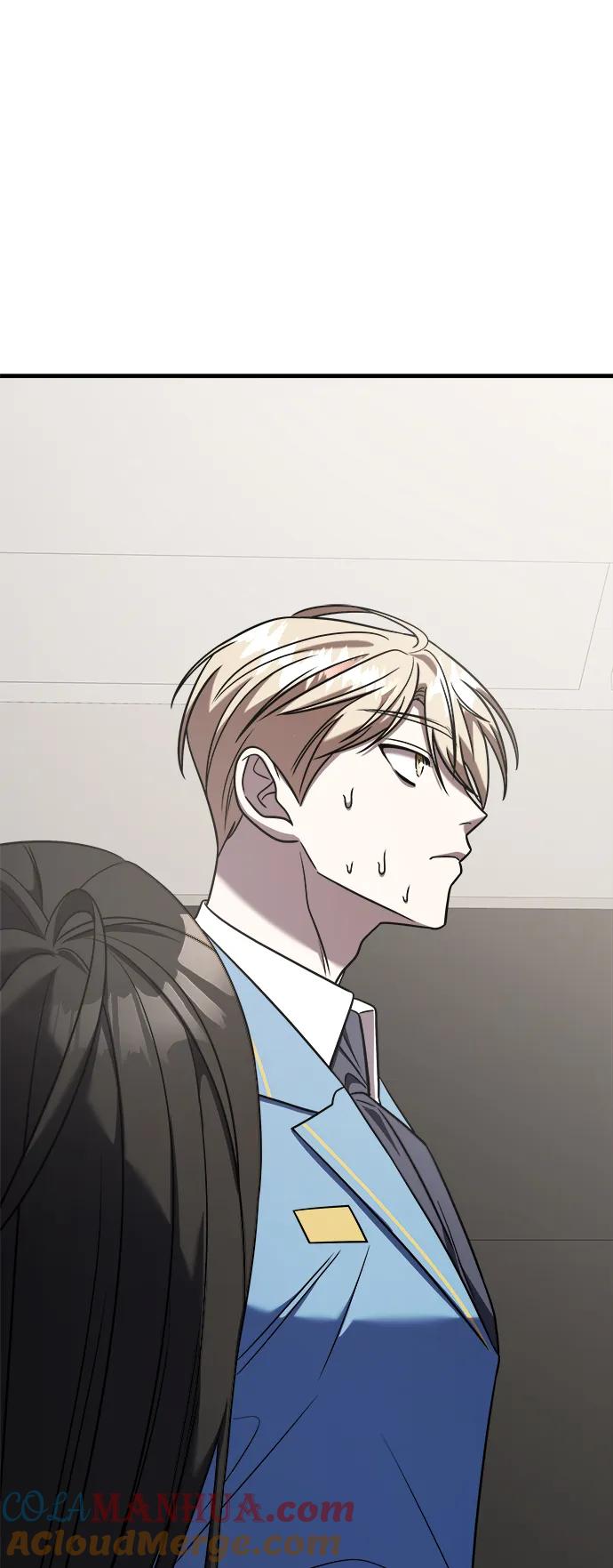 纯情反派 - 第41话 - 第73张图