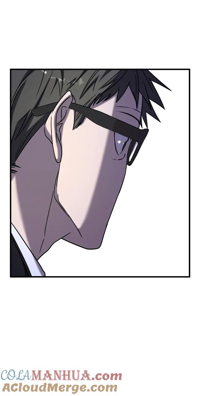 纯情反派 - 第41话 - 第85张图