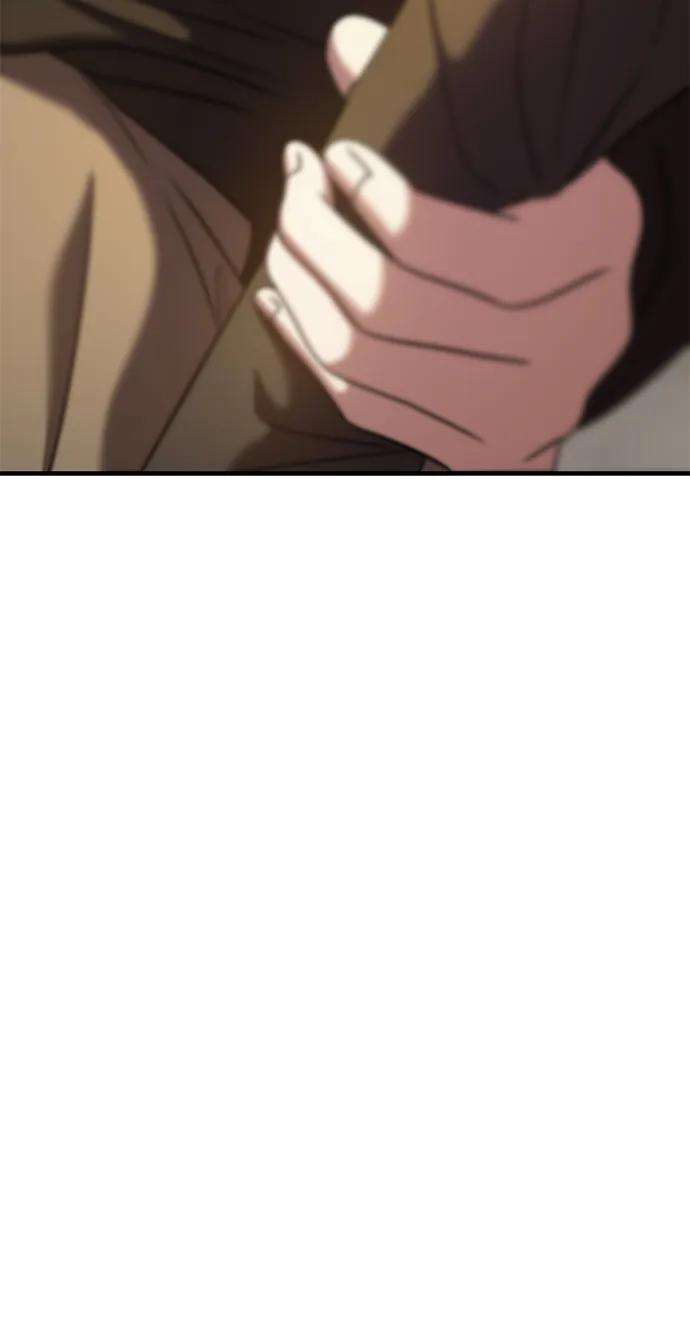 纯情反派 - 第41话 - 第6张图