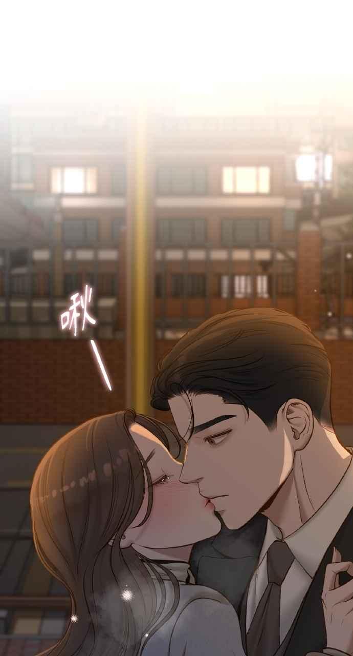 明知这样很疯狂 第42话 第94页