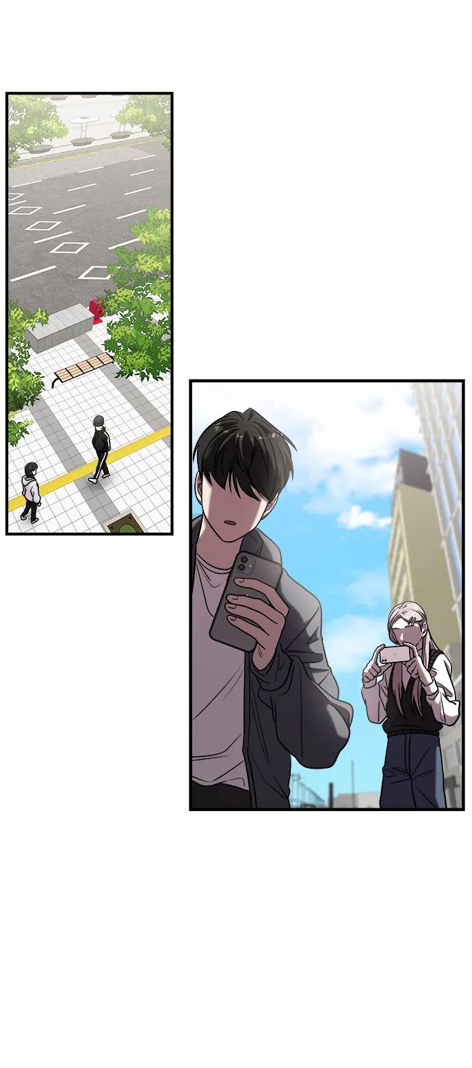 纯情反派 - 第41话 - 第12张图