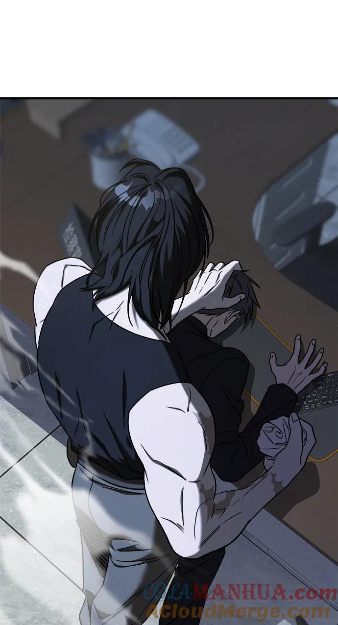 纯情反派 - 第41话 - 第93张图