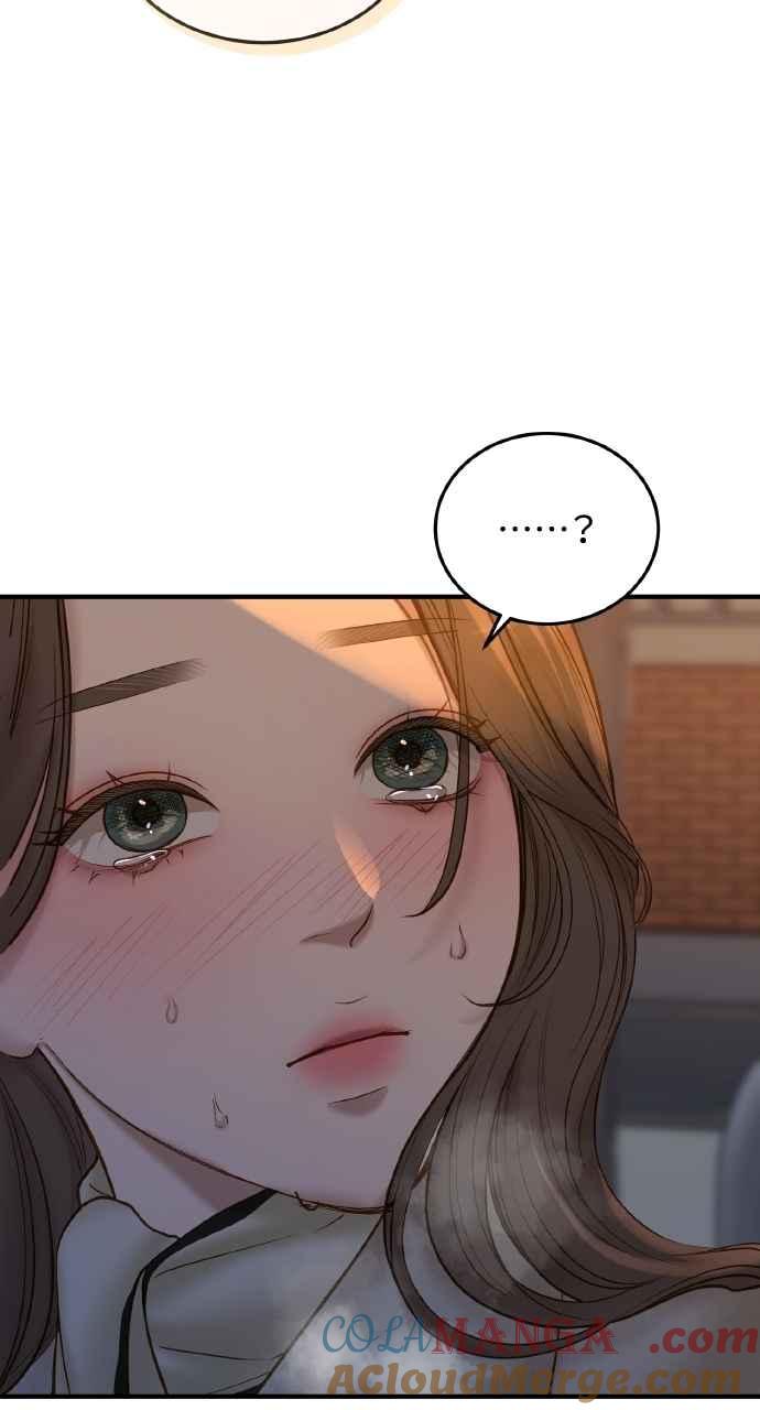 明知这样很疯狂 第42话 第85页