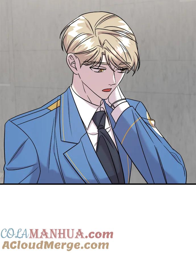 纯情反派 - 第42话 - 第17张图