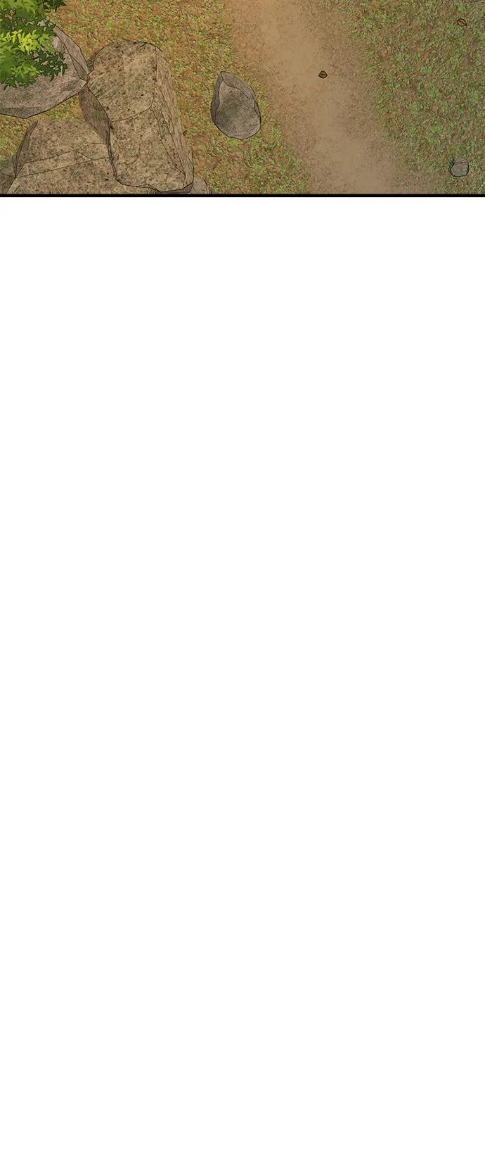 纯情反派 - 第43话 - 第69张图