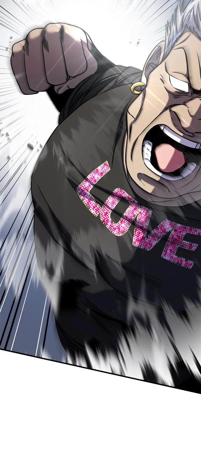 纯情反派 - 第43话 - 第21张图