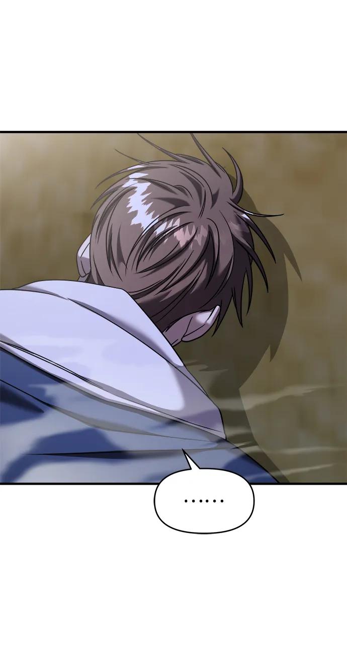 纯情反派 - 第43话 - 第86张图