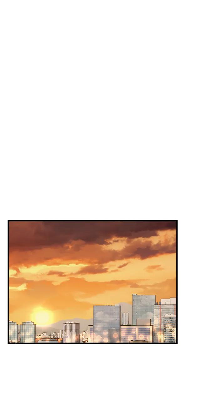 纯情反派 - 第43话 - 第35张图