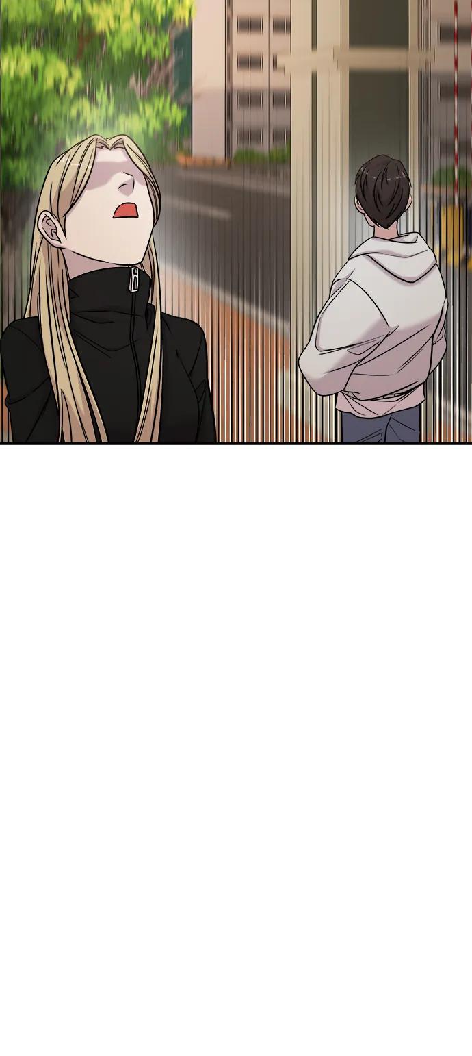 纯情反派 - 第43话 - 第23张图