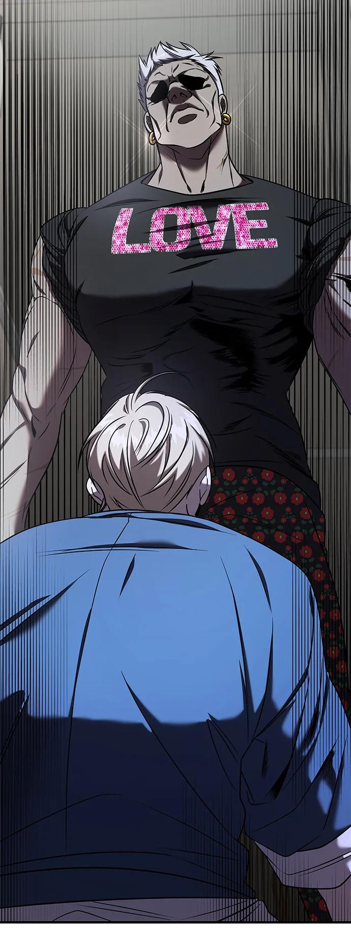 纯情反派 - 第43话 - 第3张图