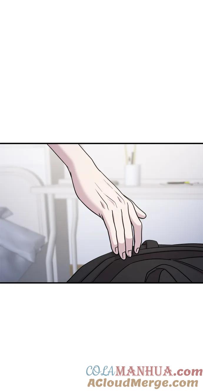 纯情反派 - 第44话 - 第57张图