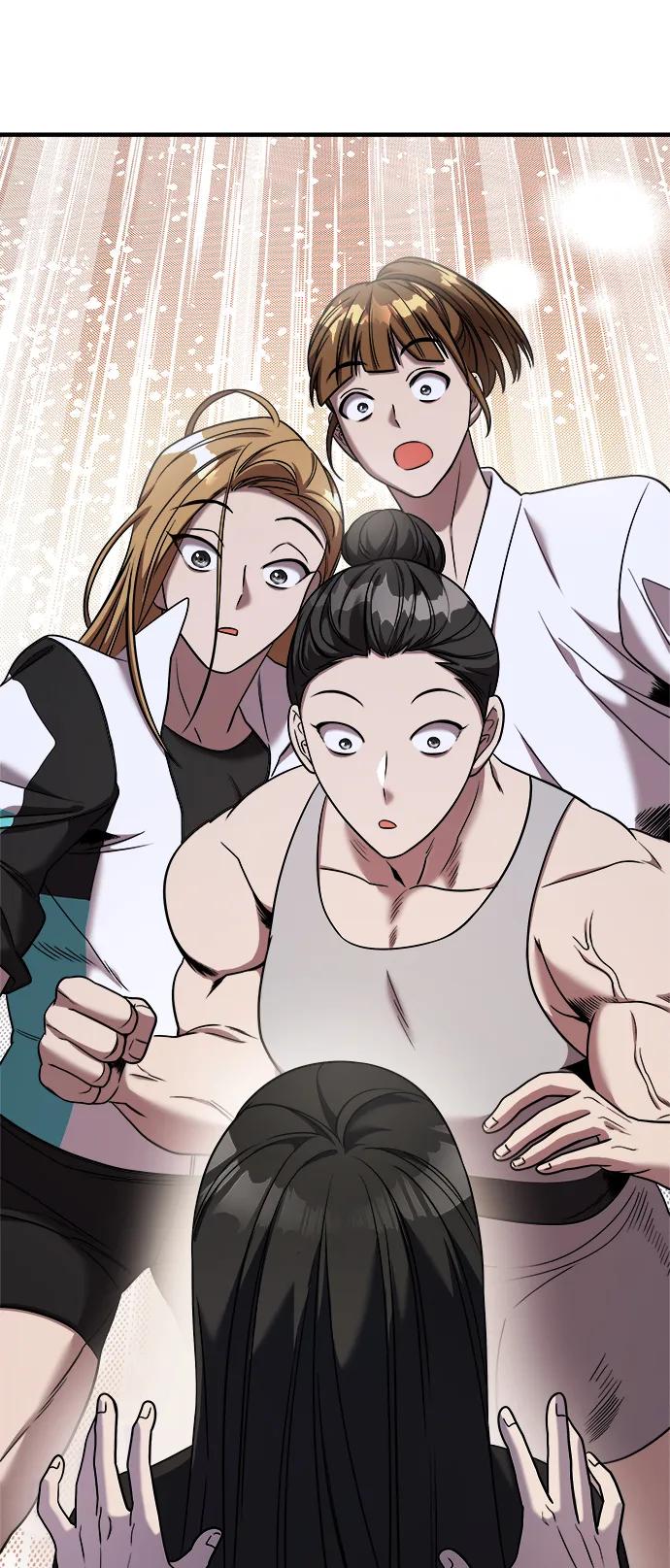 纯情反派 - 第44话 - 第40张图