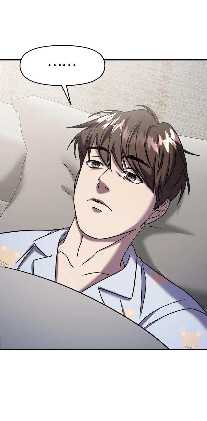 纯情反派 - 第44话 - 第55张图