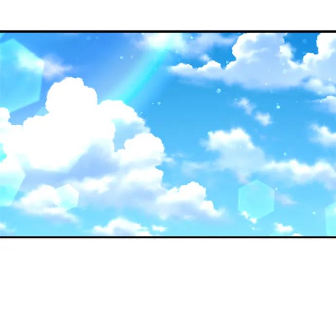 纯情反派 - 第44话 - 第75张图