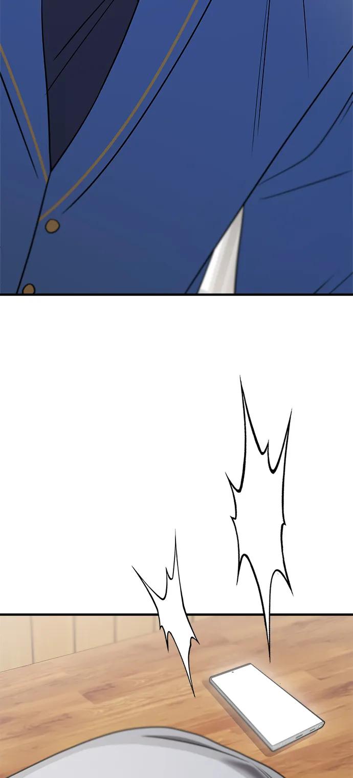 纯情反派 - 第45话 - 第86张图