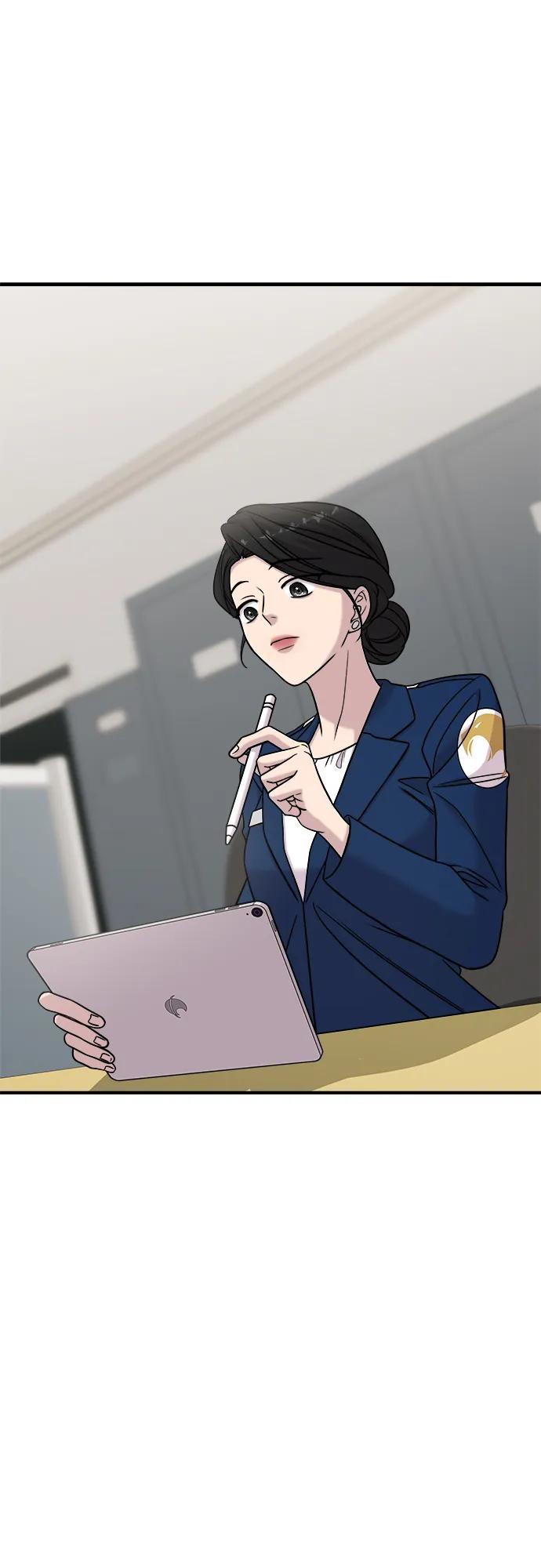 纯情反派 - 第45话 - 第2张图