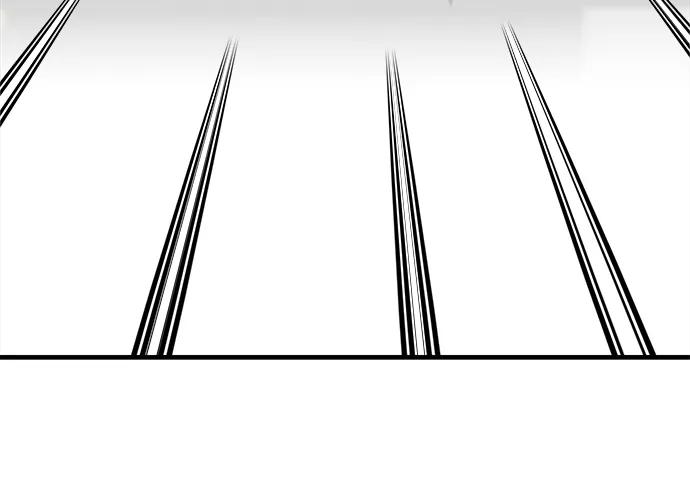 纯情反派 - 第45话 - 第41张图