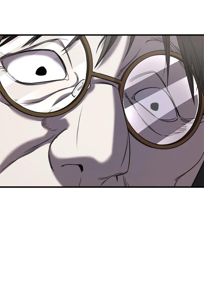 纯情反派 - 第45话 - 第8张图