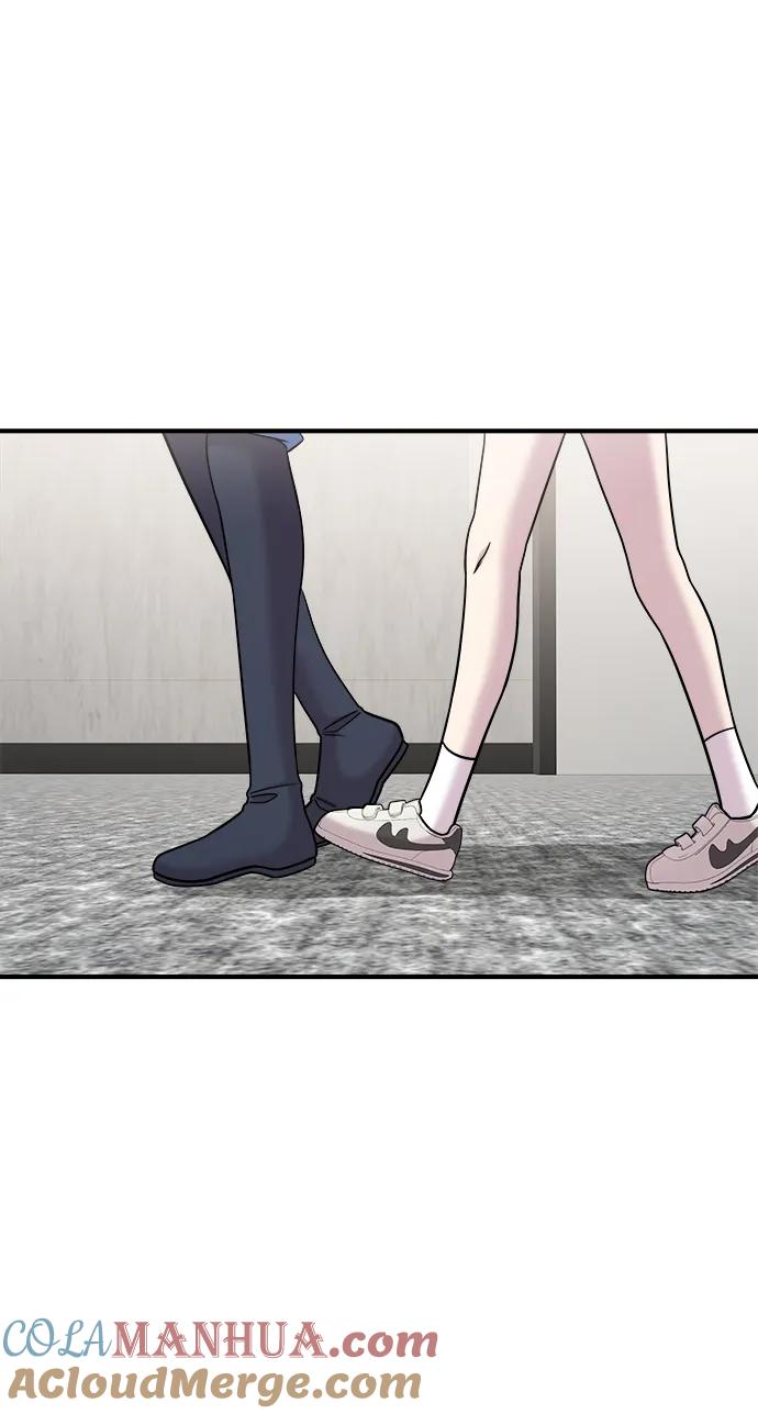 纯情反派 - 第45话 - 第13张图