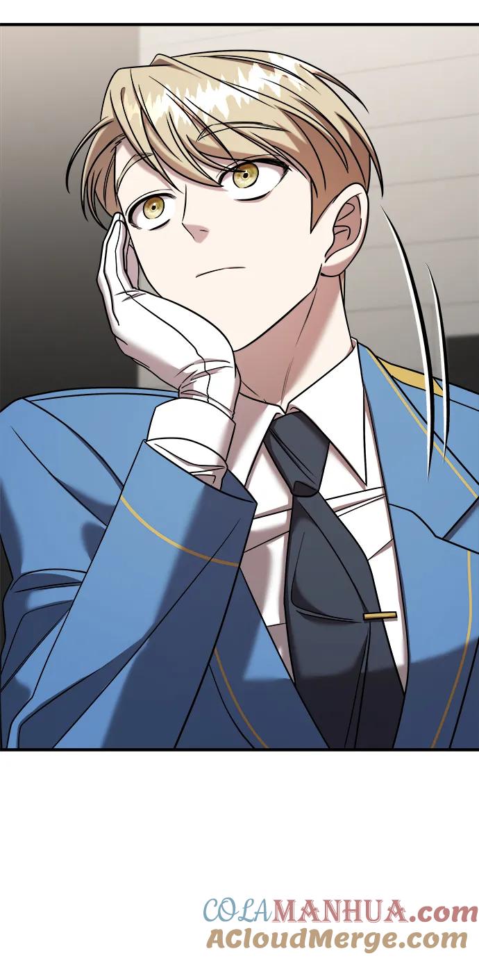 纯情反派 - 第45话 - 第43张图