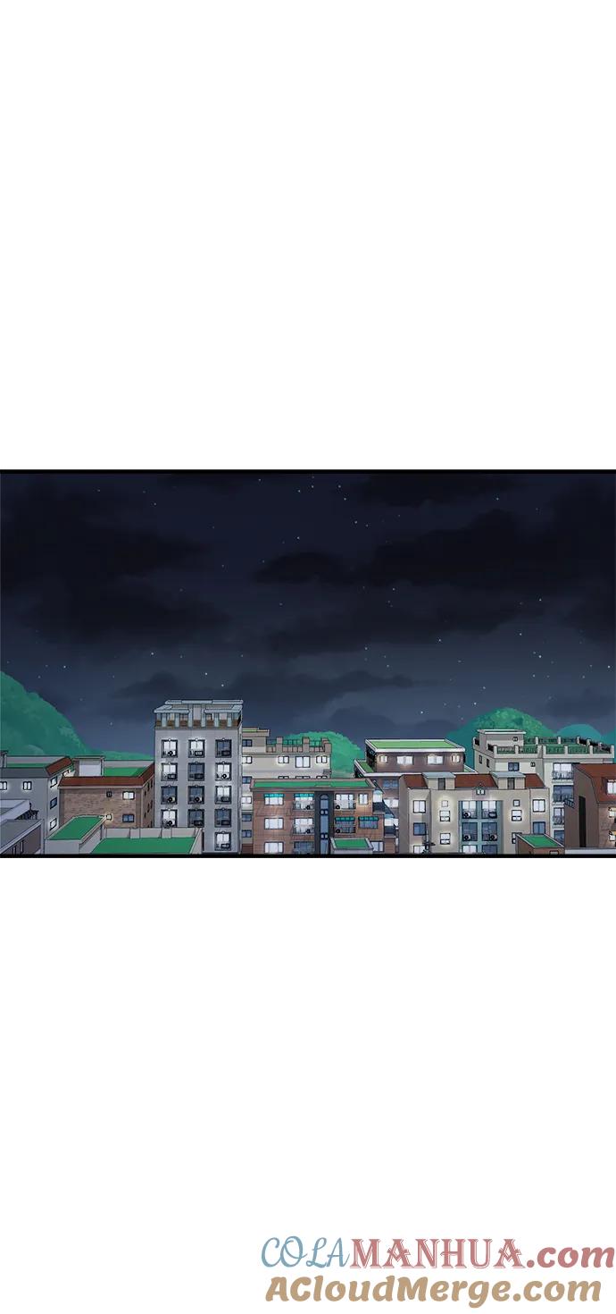 纯情反派 - 第45话 - 第64张图