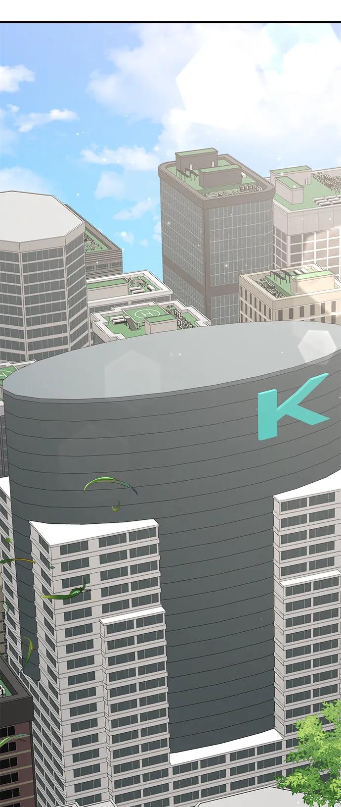 纯情反派 - 第46话 - 第80张图