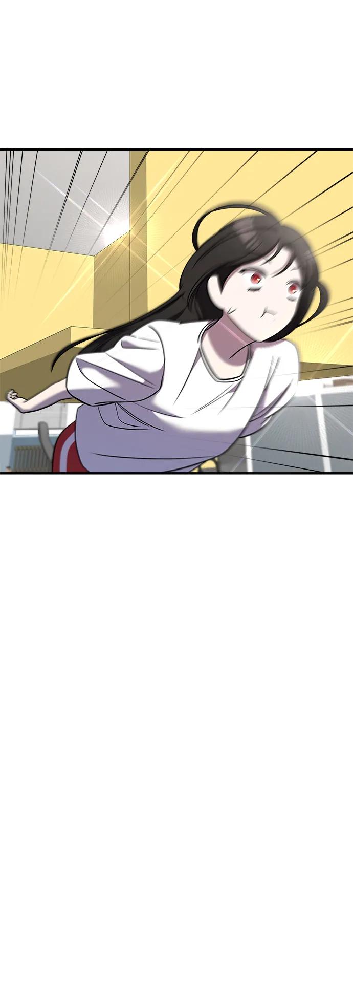 纯情反派 - 第46话 - 第48张图