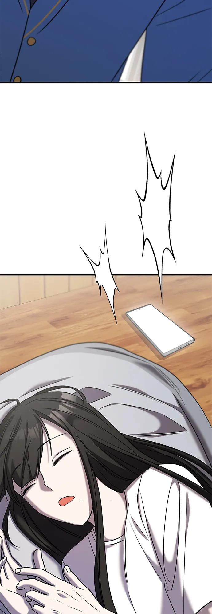 纯情反派 - 第46话 - 第3张图