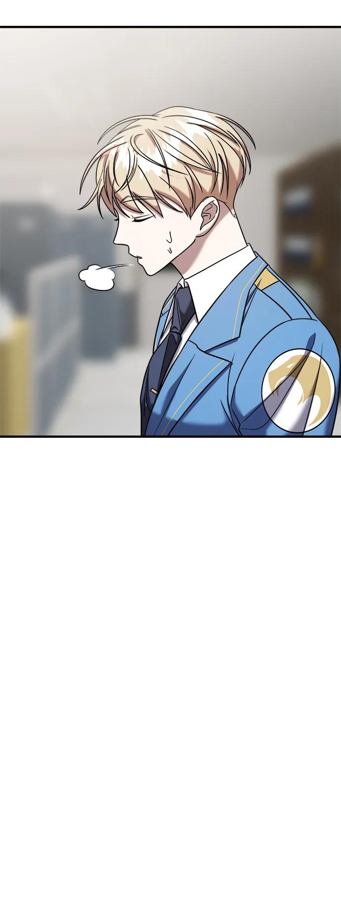 纯情反派 - 第46话 - 第56张图