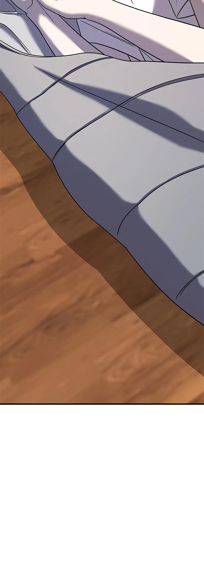 纯情反派 - 第46话 - 第4张图