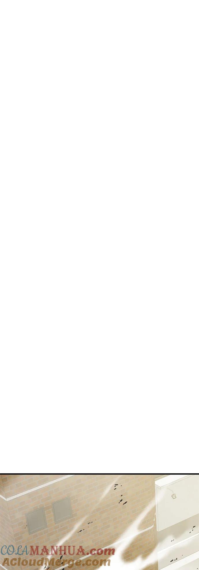 纯情反派 - 第46话 - 第61张图