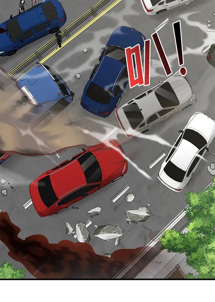 纯情反派 - 第46话 - 第63张图