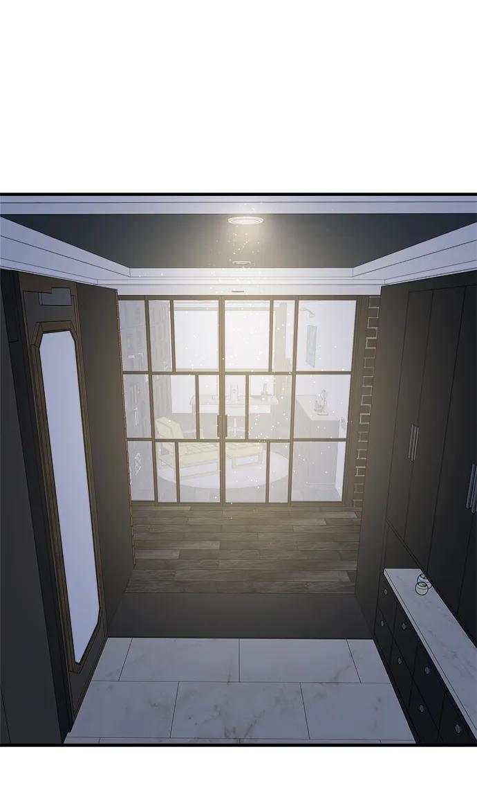 纯情反派 - 第47话 - 第84张图