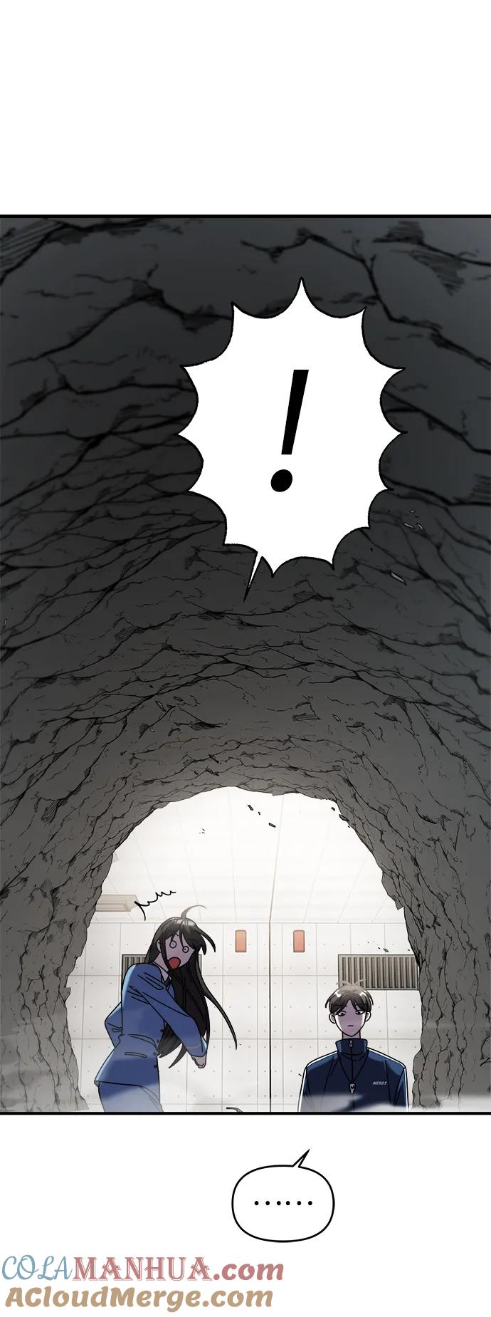 纯情反派 - 第47话 - 第25张图