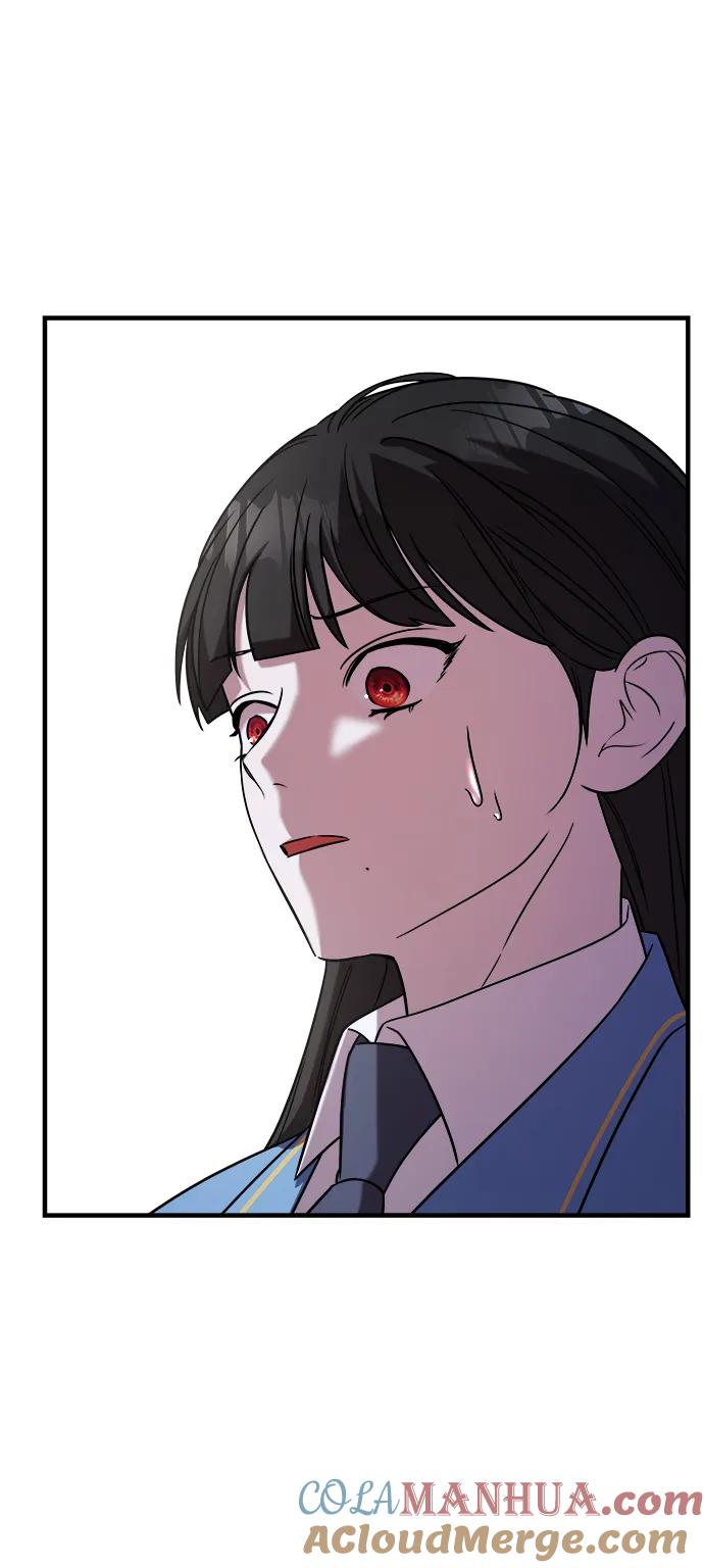 纯情反派 - 第47话 - 第61张图