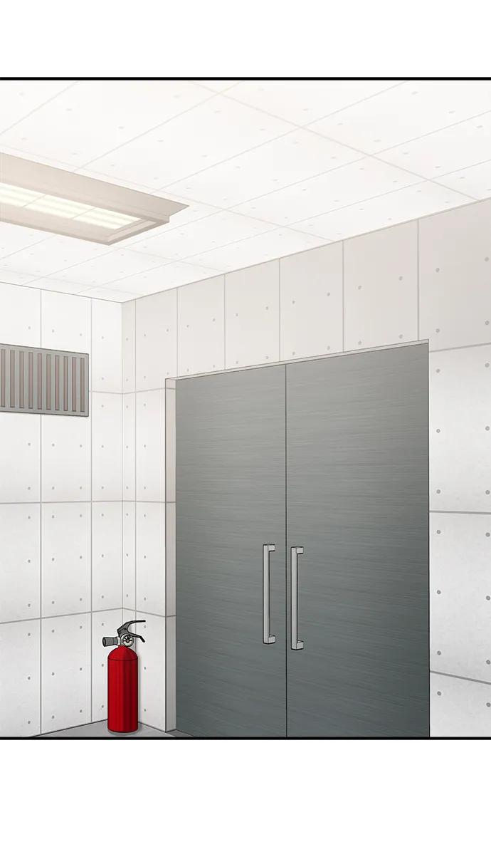 纯情反派 - 第47话 - 第3张图