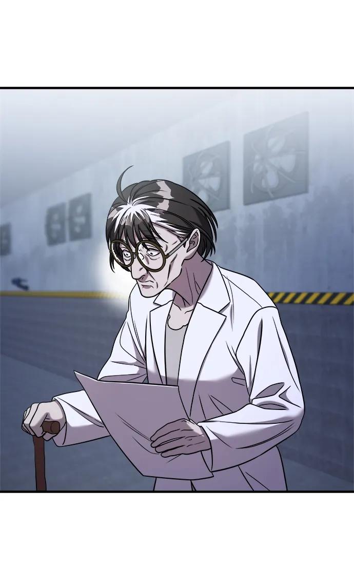 纯情反派 - 第47话 - 第50张图