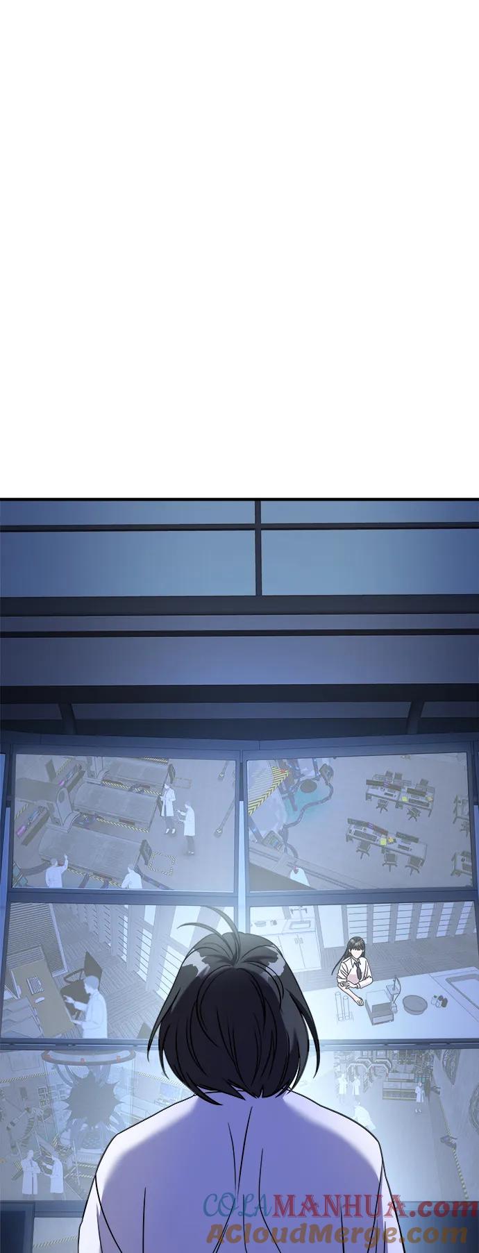 纯情反派 - 第47话 - 第43张图